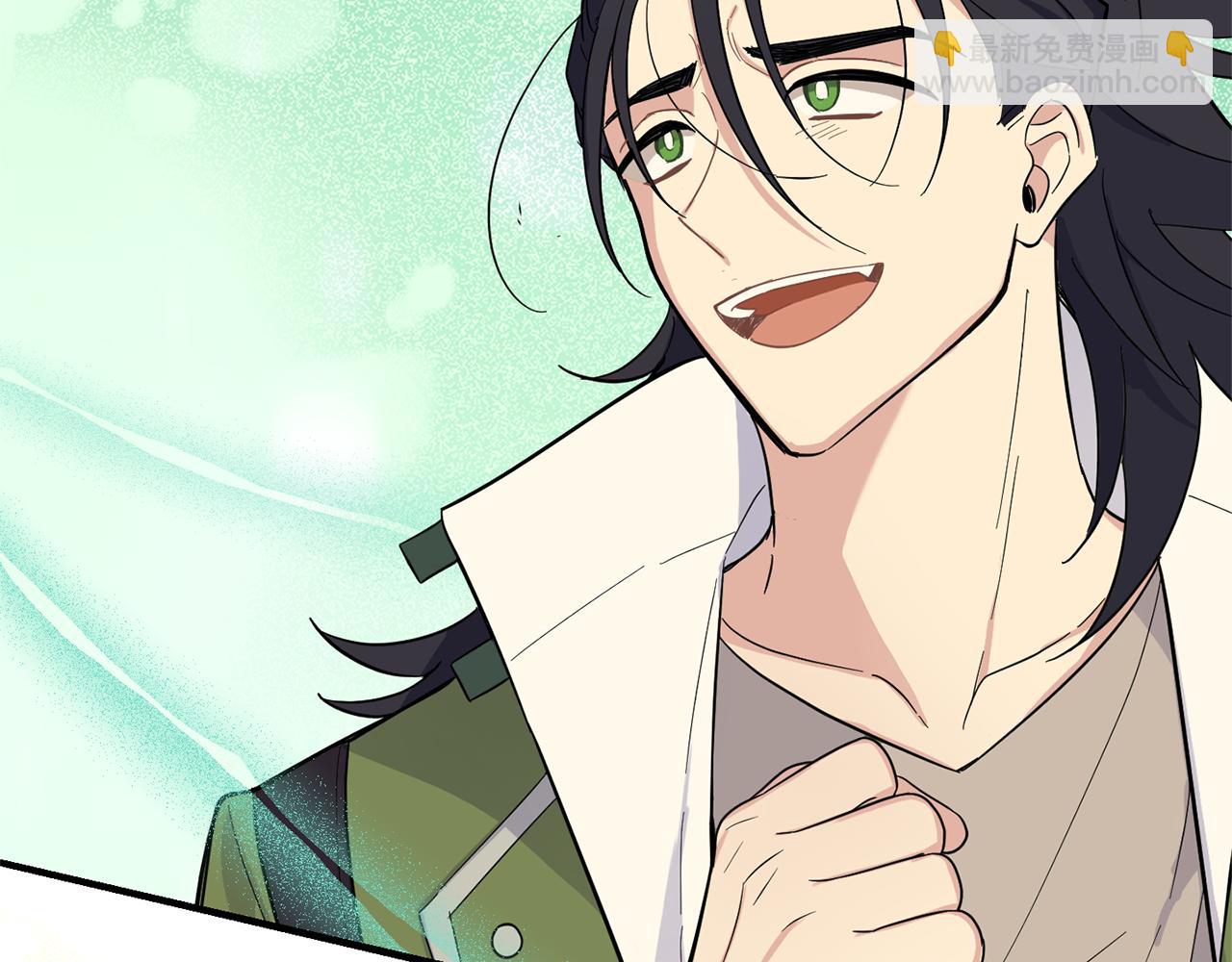 最菜魔王又怎樣？ - 第118話 魔王的轉世(3/4) - 6