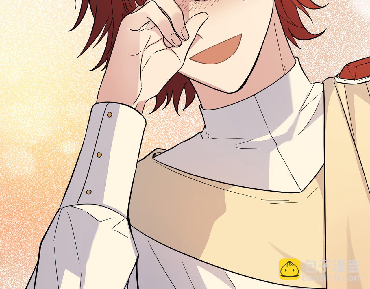 最菜魔王又怎樣？ - 第118話 魔王的轉世(3/4) - 2