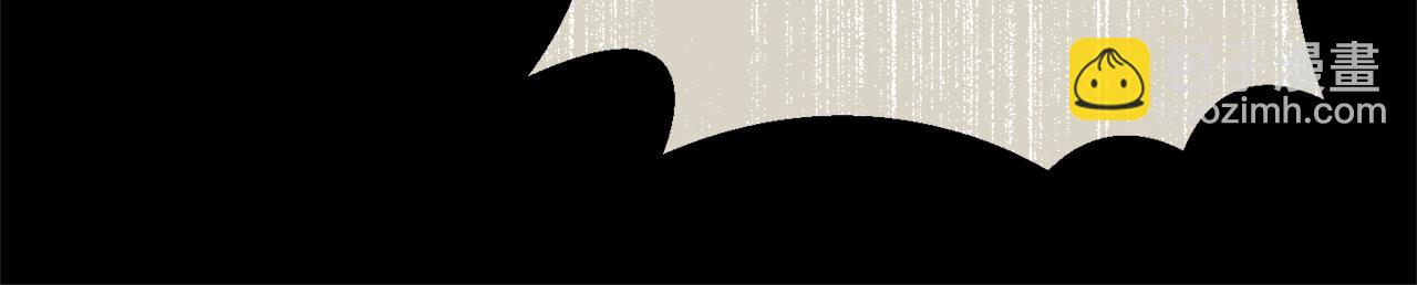 最菜魔王又怎樣？ - 第118話 魔王的轉世(3/4) - 5