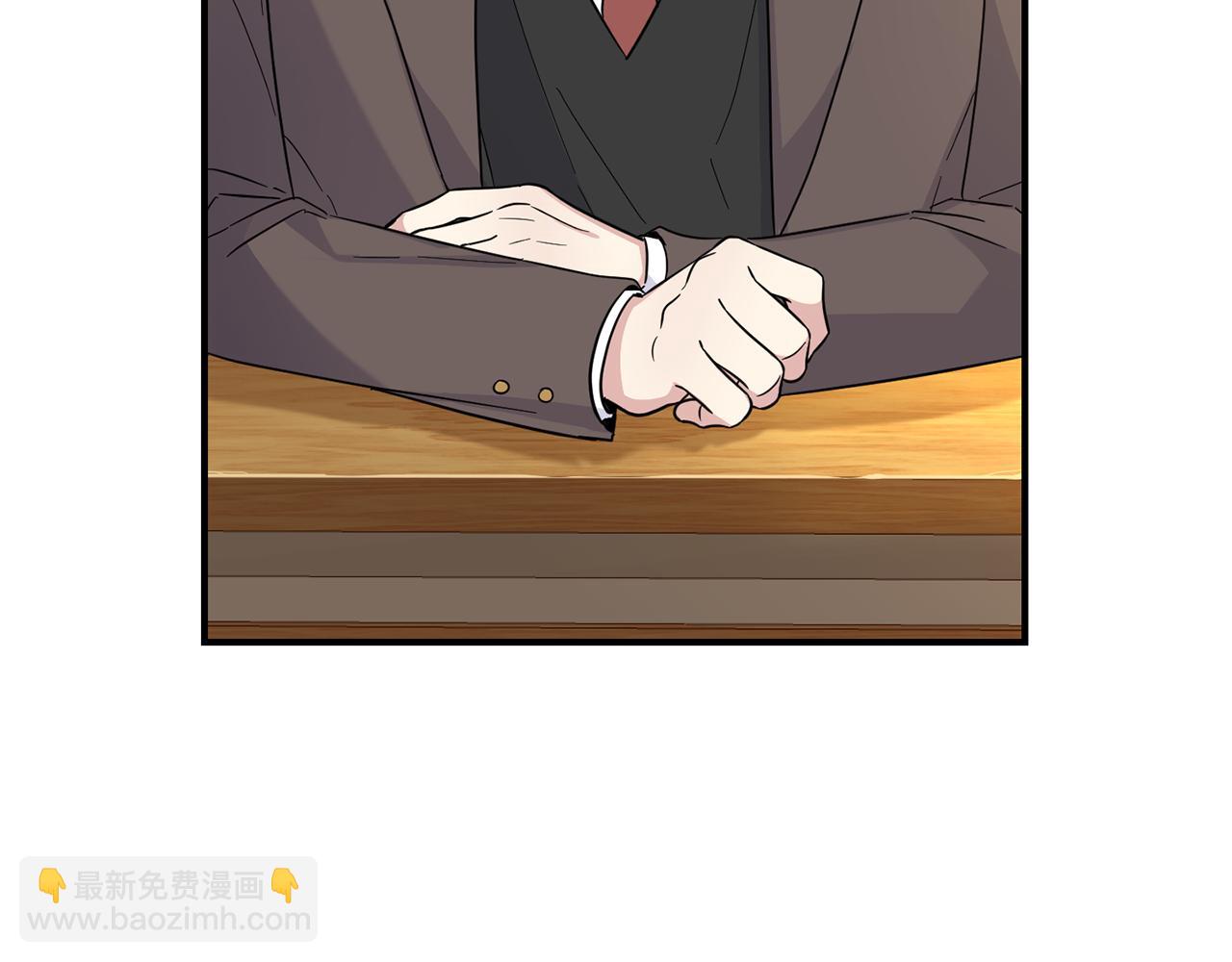 最菜魔王又怎樣？ - 第118話 魔王的轉世(1/4) - 7