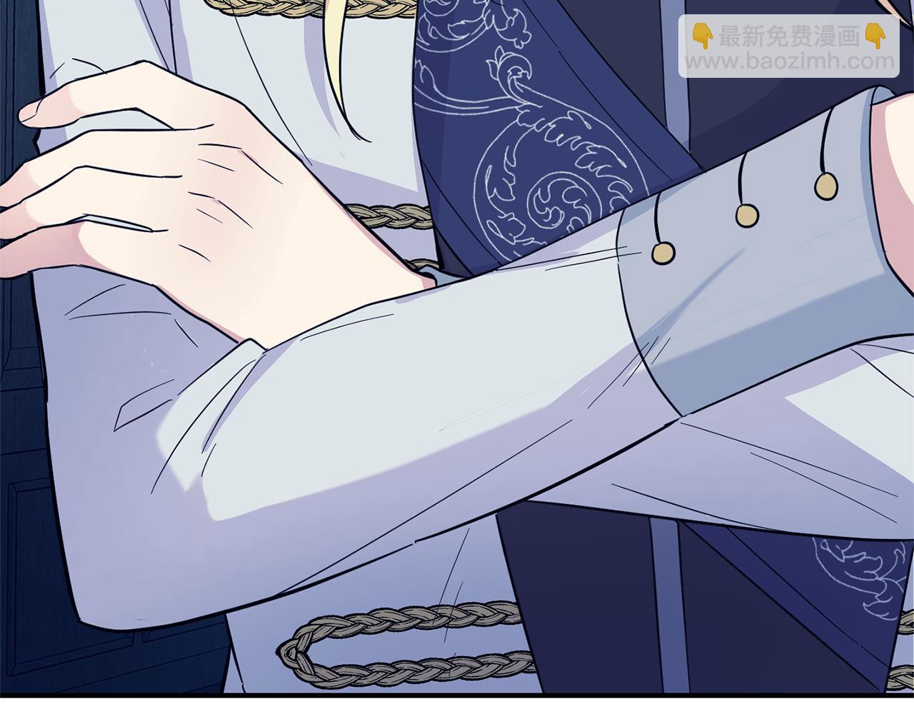 最菜魔王又怎樣？ - 第118話 魔王的轉世(4/4) - 2