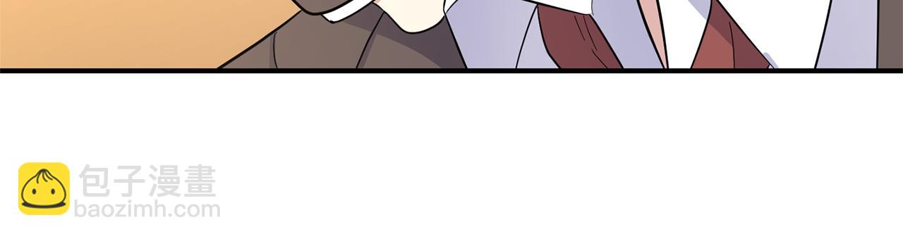 最菜魔王又怎樣？ - 第118話 魔王的轉世(1/4) - 7