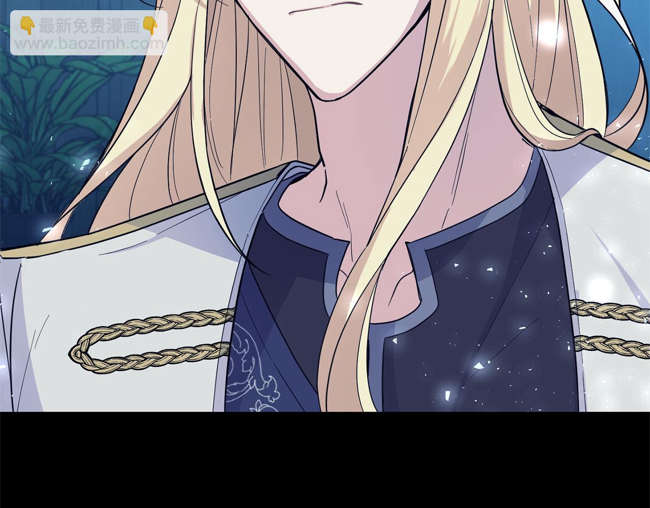 最菜魔王又怎樣？ - 第118話 魔王的轉世(1/4) - 3