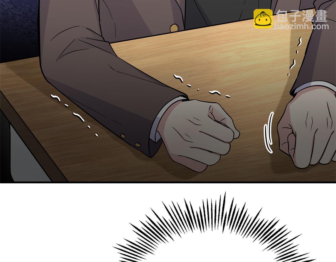 最菜魔王又怎樣？ - 第118話 魔王的轉世(1/4) - 6