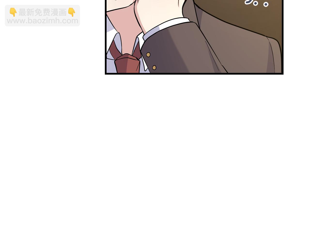 最菜魔王又怎樣？ - 第118話 魔王的轉世(1/4) - 3