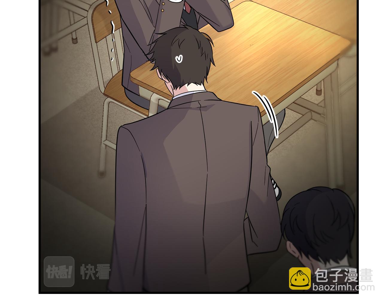 最菜魔王又怎樣？ - 第118話 魔王的轉世(1/4) - 5