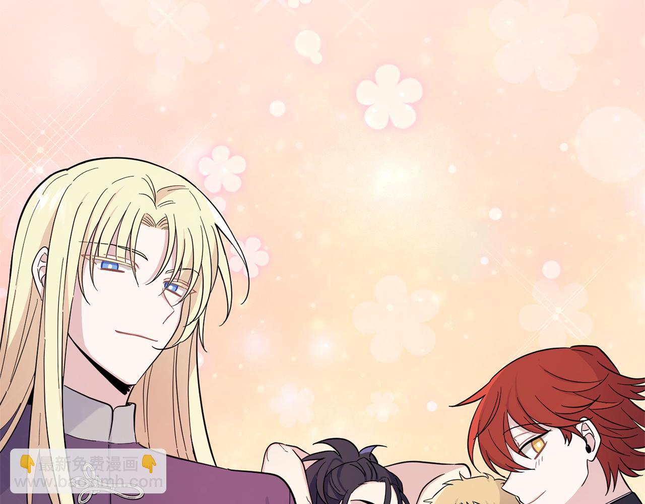 最菜魔王又怎樣？ - 第118話 魔王的轉世(1/4) - 6