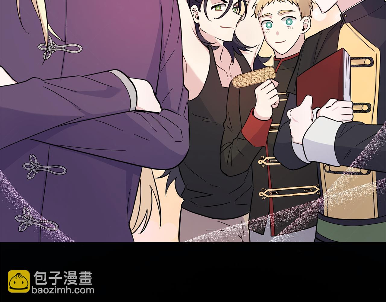 最菜魔王又怎樣？ - 第118話 魔王的轉世(1/4) - 7