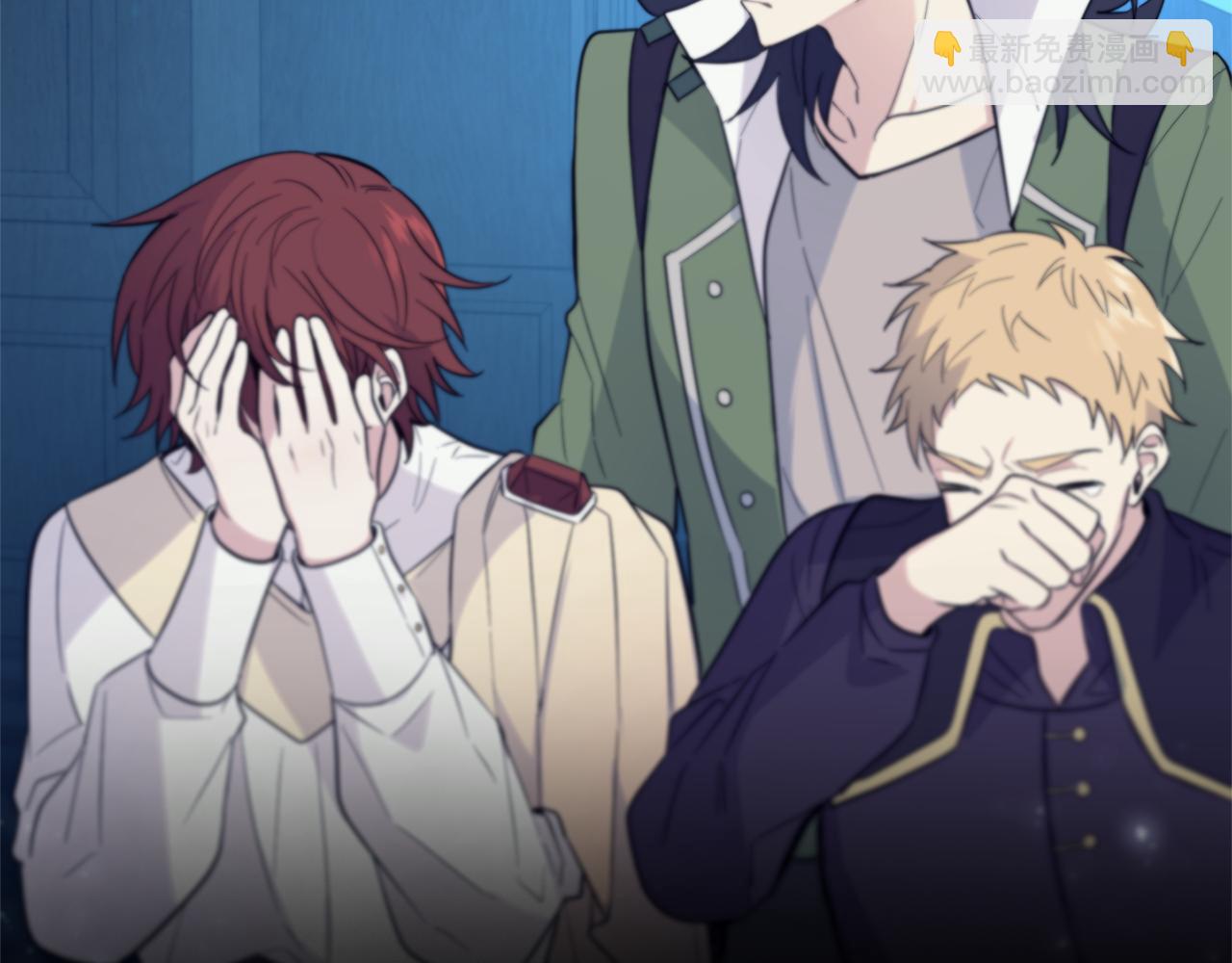 最菜魔王又怎樣？ - 第118話 魔王的轉世(1/4) - 5