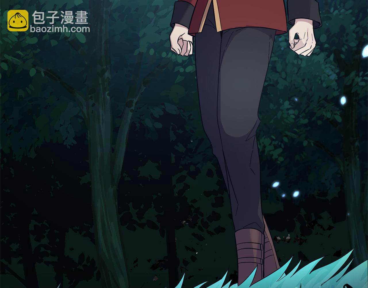 最菜魔王又怎樣？ - 第118話 魔王的轉世(2/4) - 5