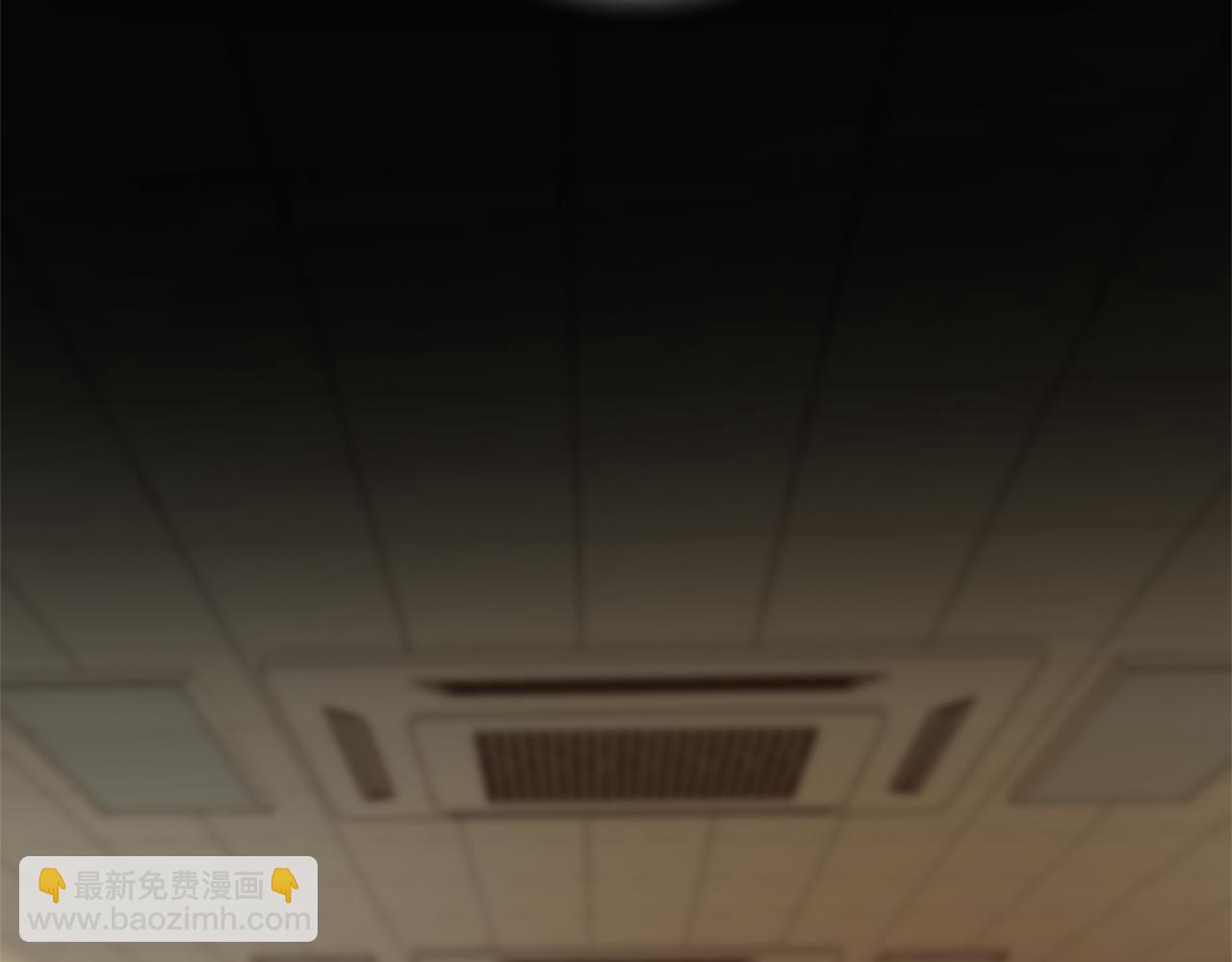 最菜魔王又怎樣？ - 第118話 魔王的轉世(1/4) - 7