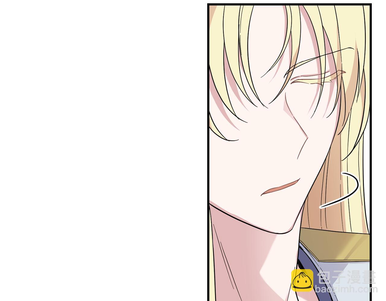 最菜魔王又怎樣？ - 第118話 魔王的轉世(2/4) - 7