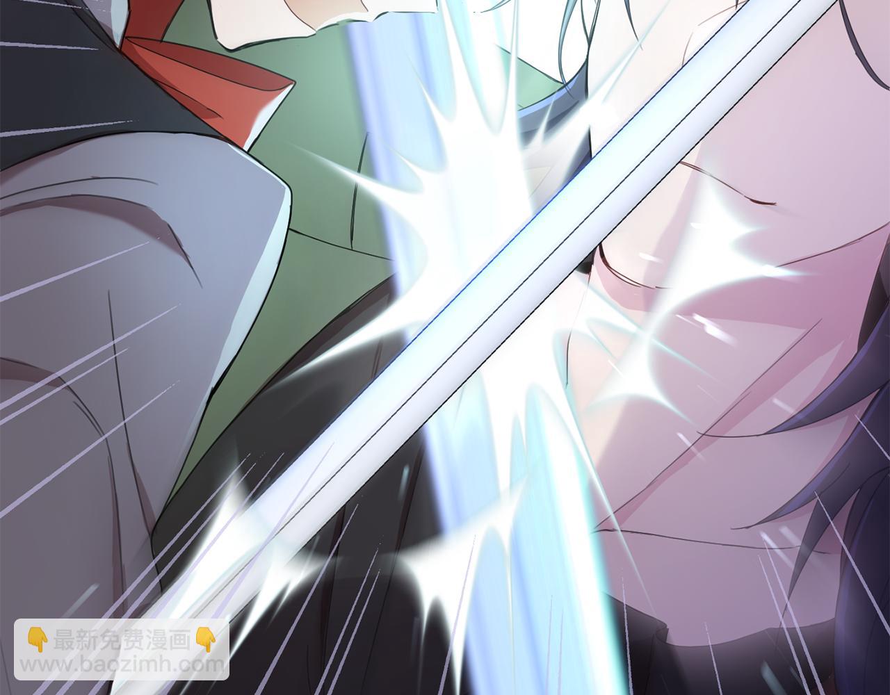 最菜魔王又怎樣？ - 第14話 神秘的她(3/4) - 1