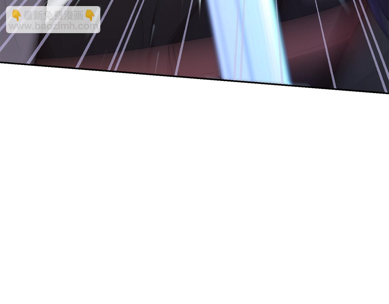 最菜魔王又怎樣？ - 第14話 神秘的她(3/4) - 2