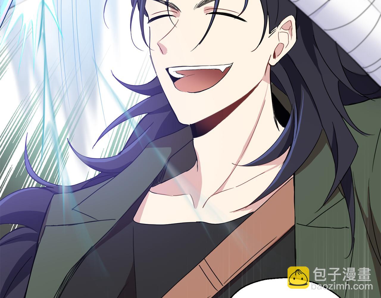 最菜魔王又怎樣？ - 第14話 神秘的她(3/4) - 4