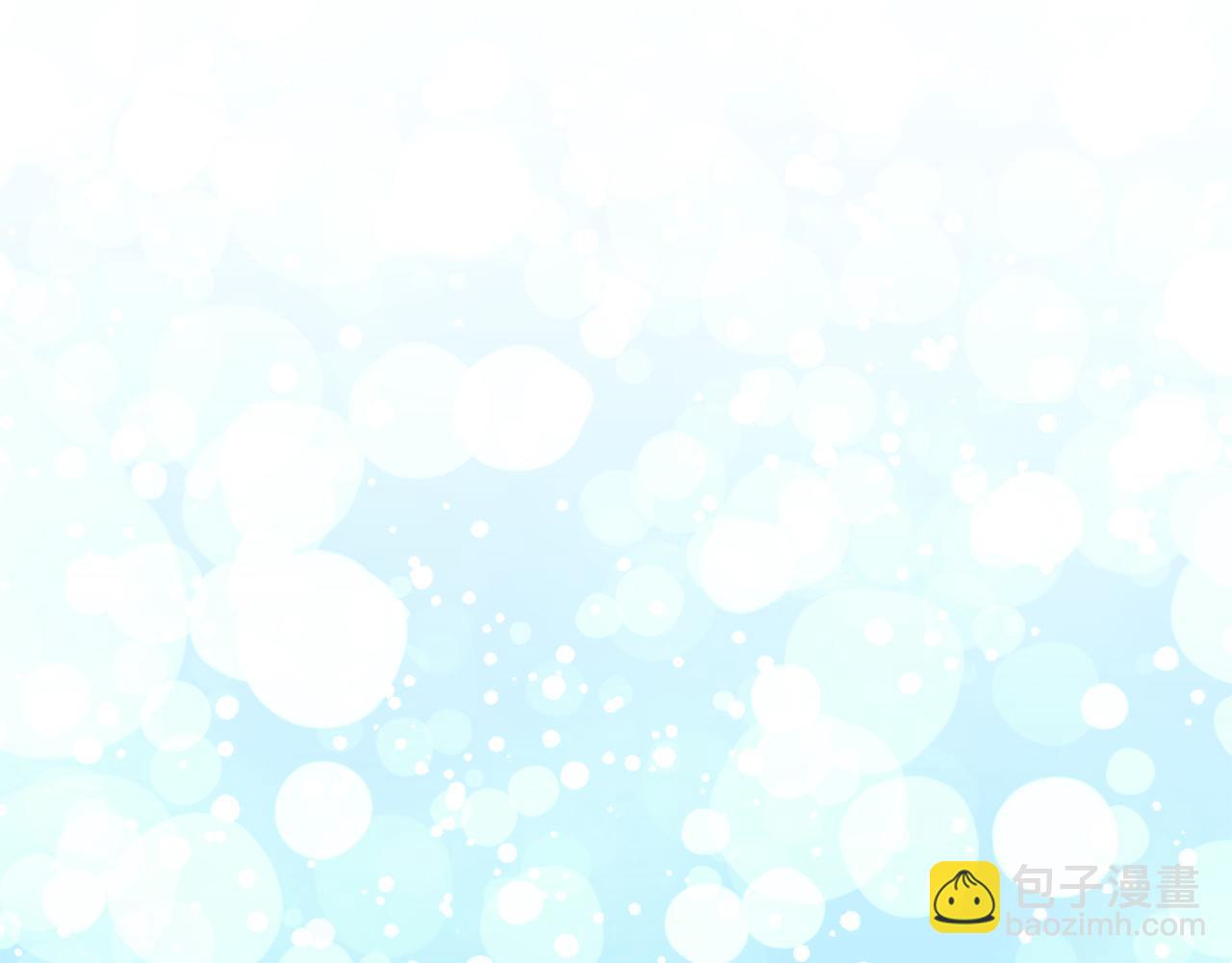 最菜魔王又怎樣？ - 第14話 神秘的她(3/4) - 8