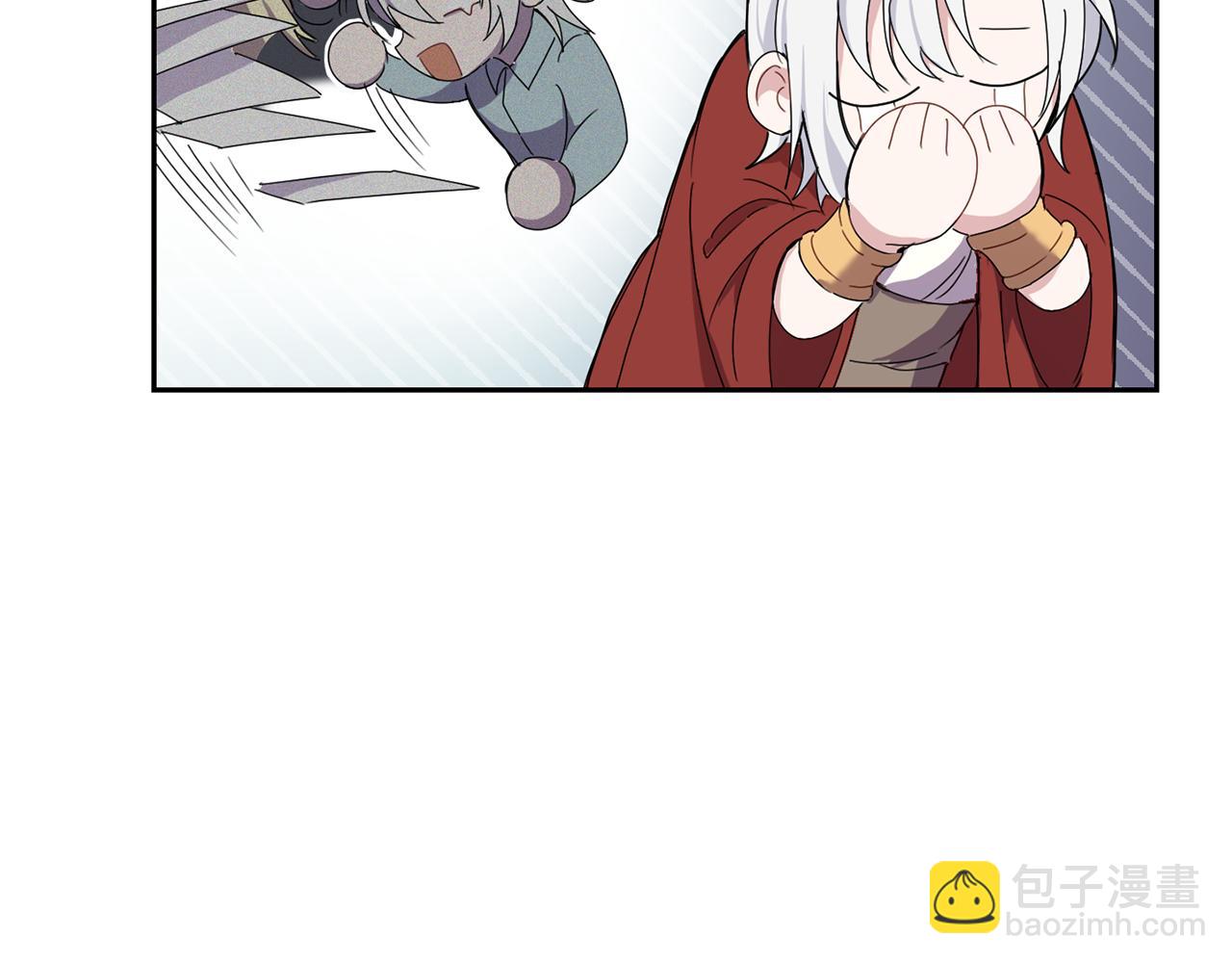 最菜魔王又怎樣？ - 第14話 神秘的她(4/4) - 2