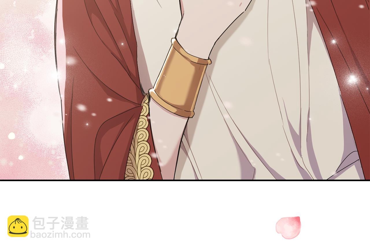 最菜魔王又怎樣？ - 第14話 神秘的她(4/4) - 6