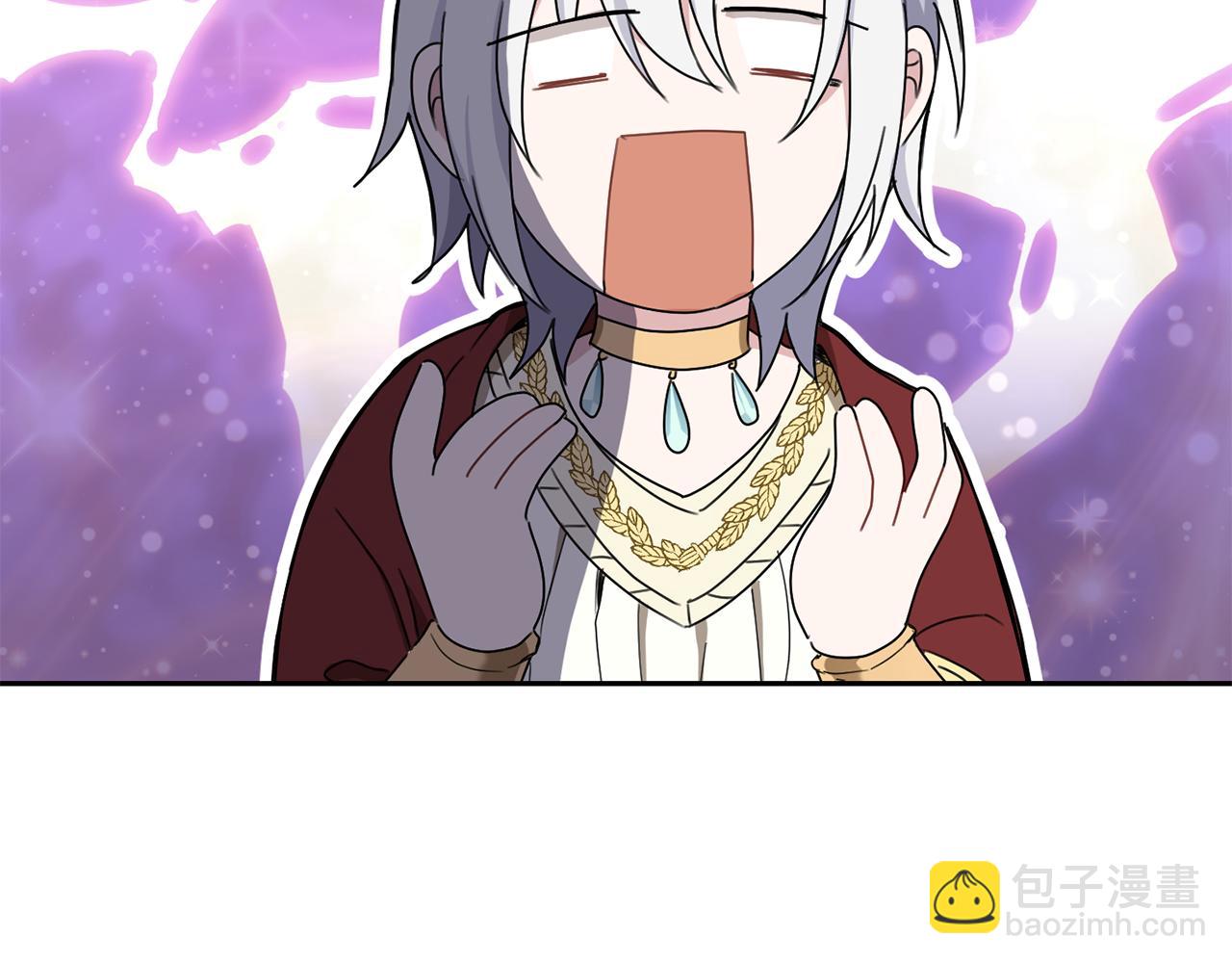 最菜魔王又怎樣？ - 第14話 神秘的她(4/4) - 6