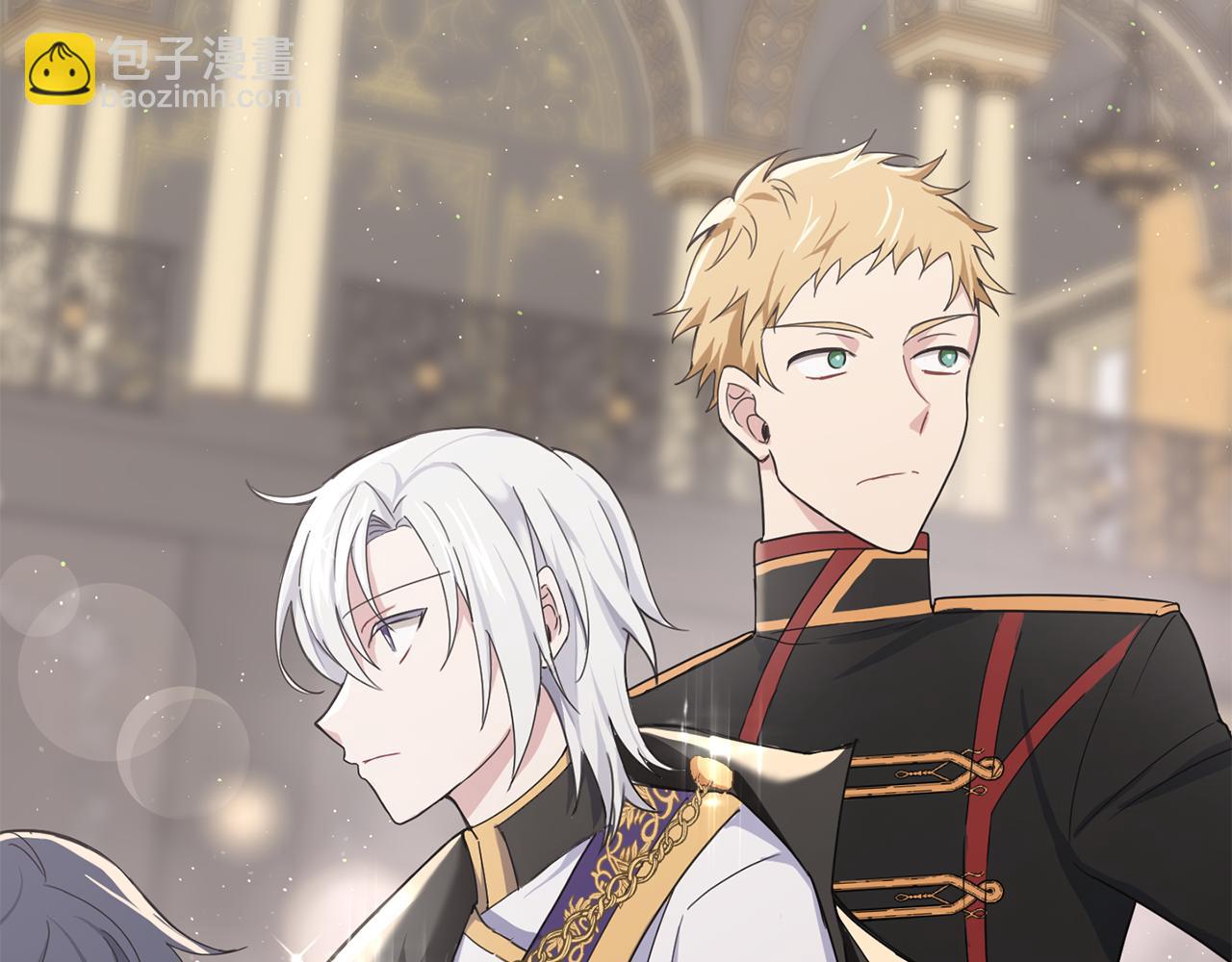 最菜魔王又怎樣？ - 第14話 神秘的她(1/4) - 4