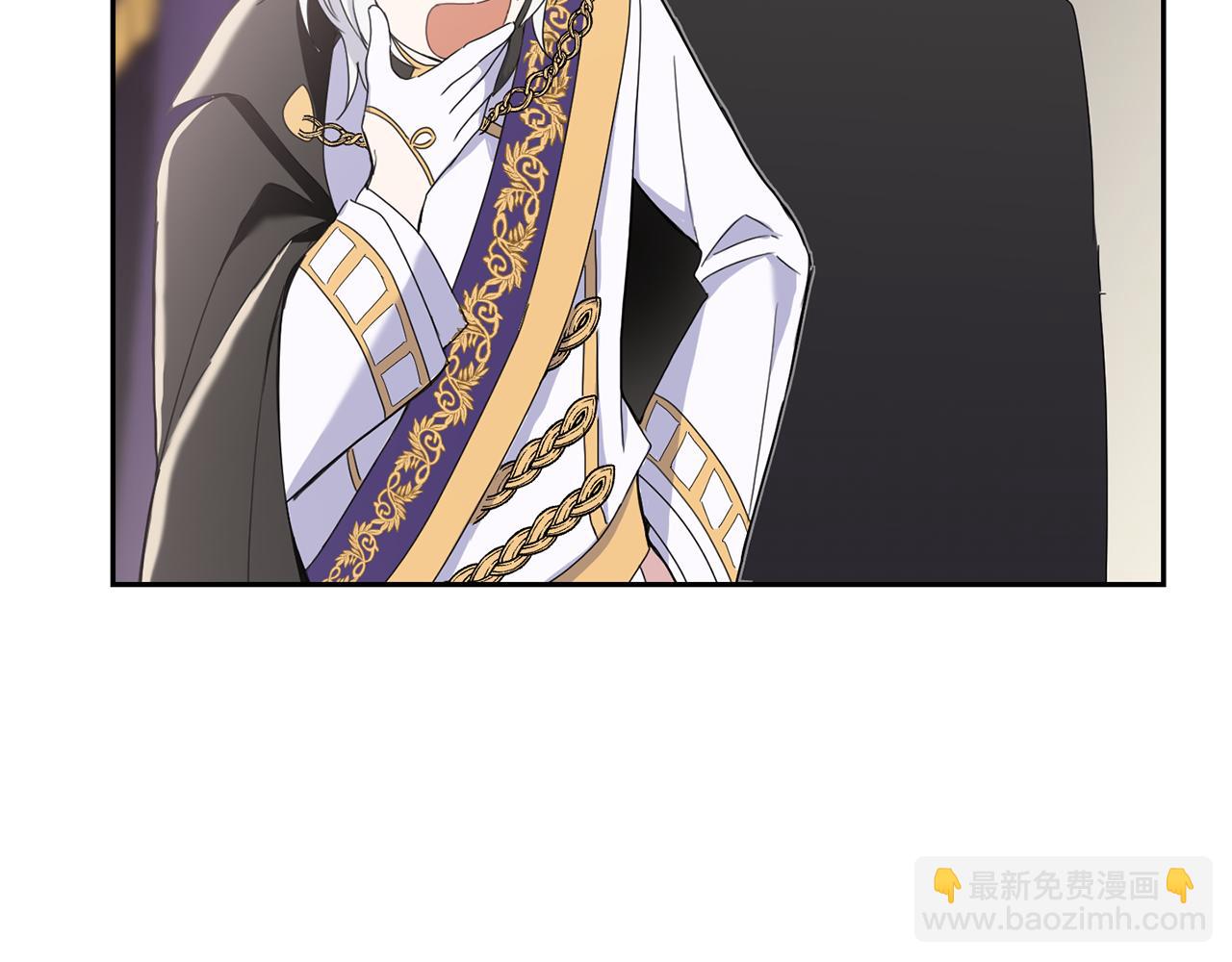 最菜魔王又怎樣？ - 第14話 神秘的她(2/4) - 6