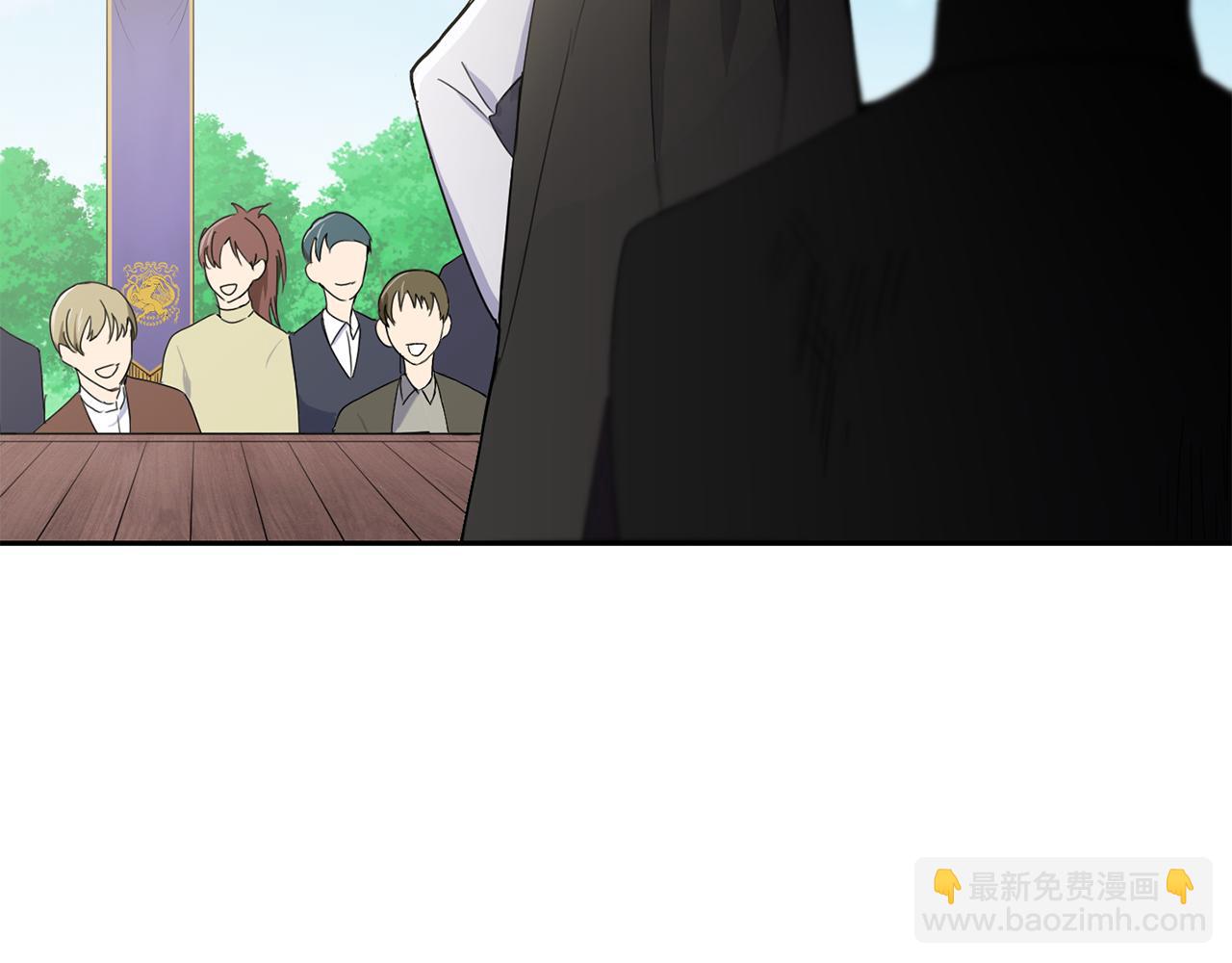 最菜魔王又怎樣？ - 第14話 神秘的她(2/4) - 1