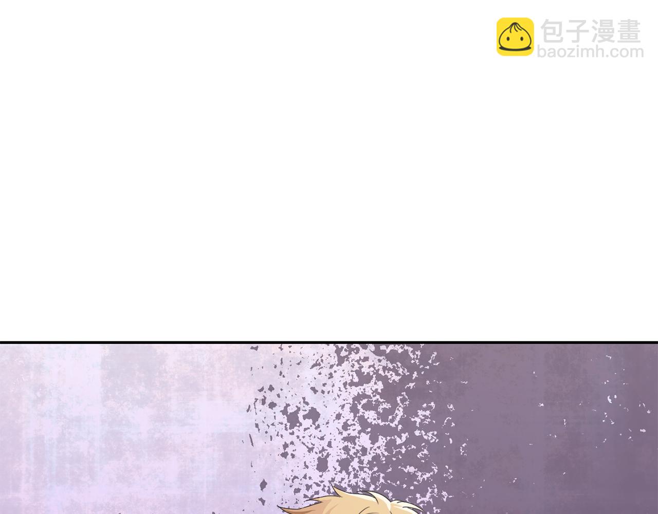 最菜魔王又怎樣？ - 第14話 神秘的她(2/4) - 4