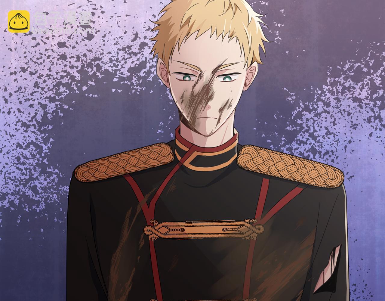 最菜魔王又怎樣？ - 第14話 神秘的她(2/4) - 5