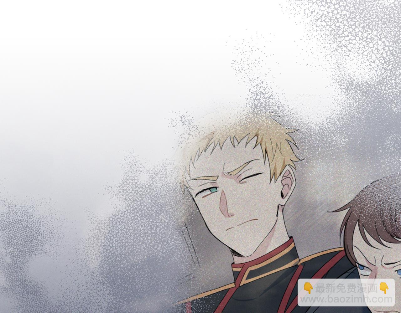 最菜魔王又怎樣？ - 第14話 神秘的她(2/4) - 3