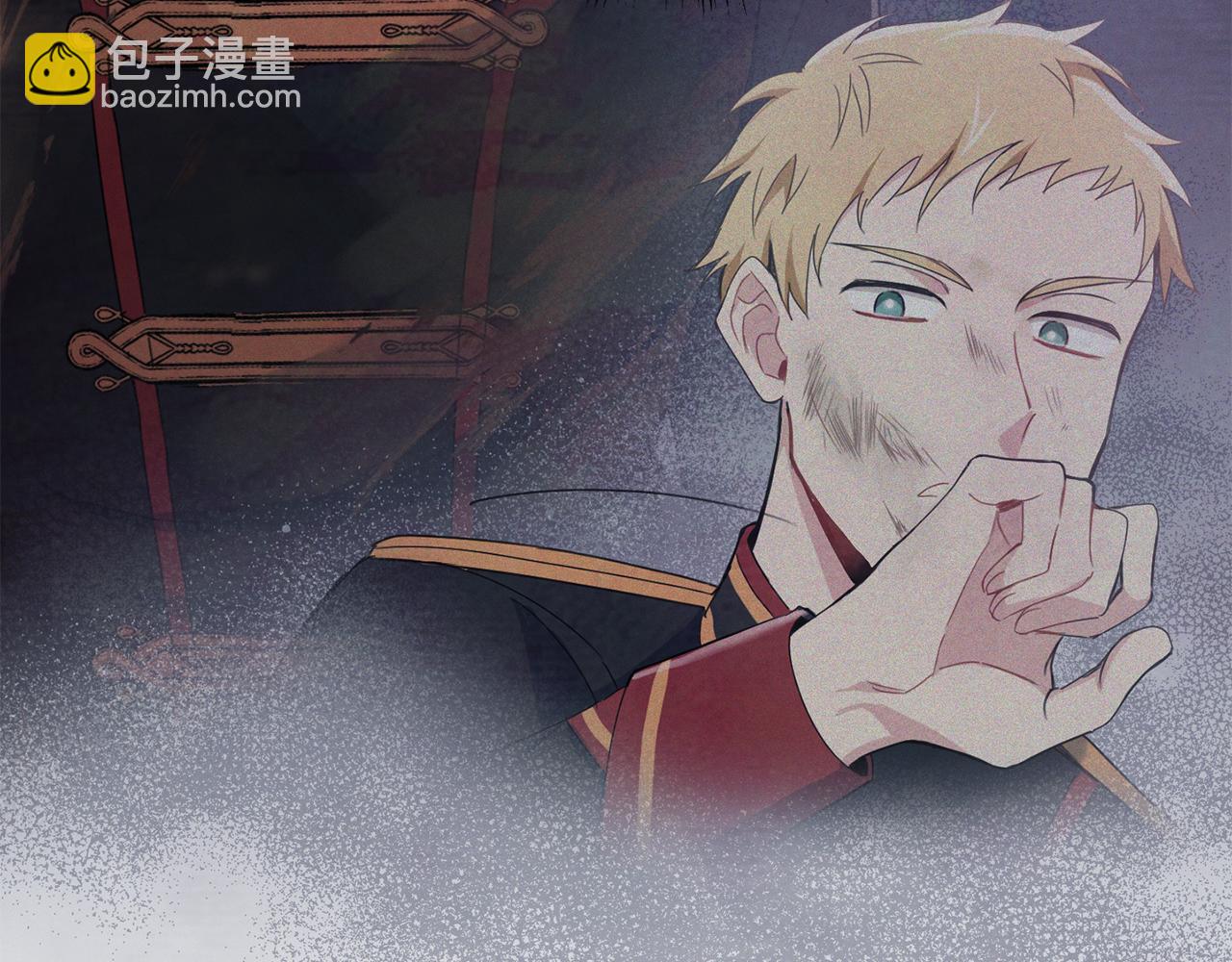 最菜魔王又怎樣？ - 第14話 神秘的她(2/4) - 5