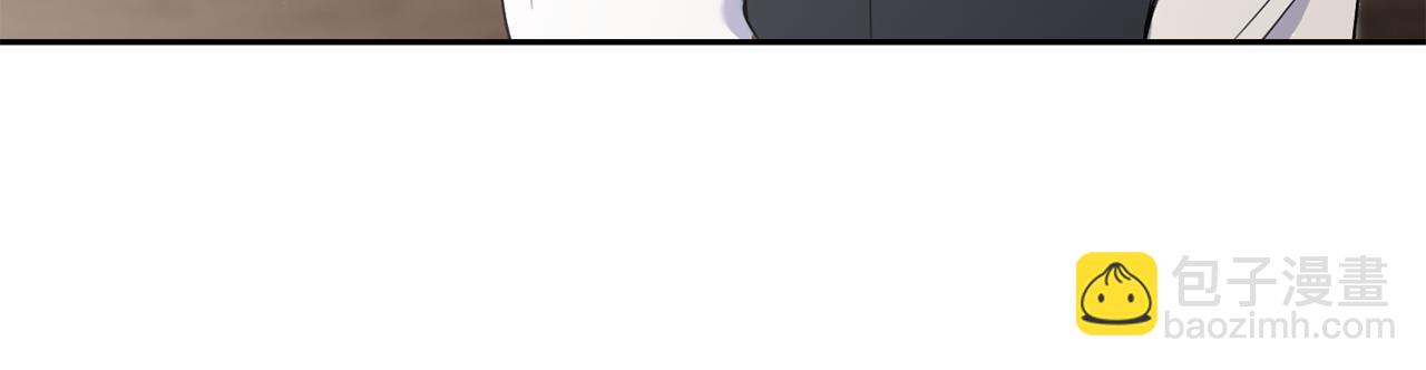 最菜魔王又怎樣？ - 第14話 神秘的她(2/4) - 3