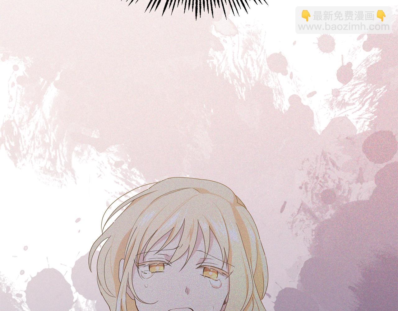 最菜魔王又怎樣？ - 第16話 夢中相見(3/4) - 8