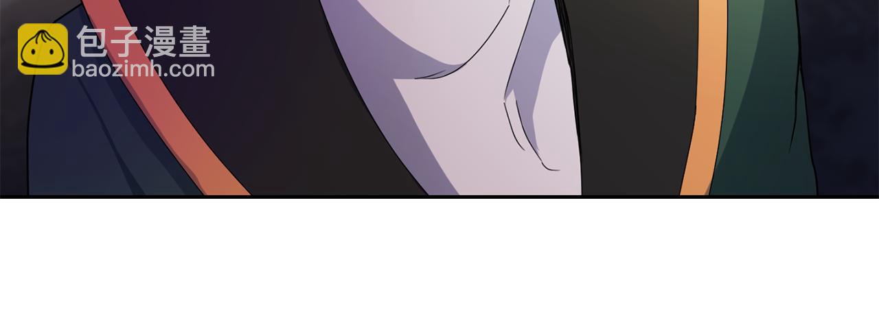 最菜魔王又怎樣？ - 第16話 夢中相見(4/4) - 5