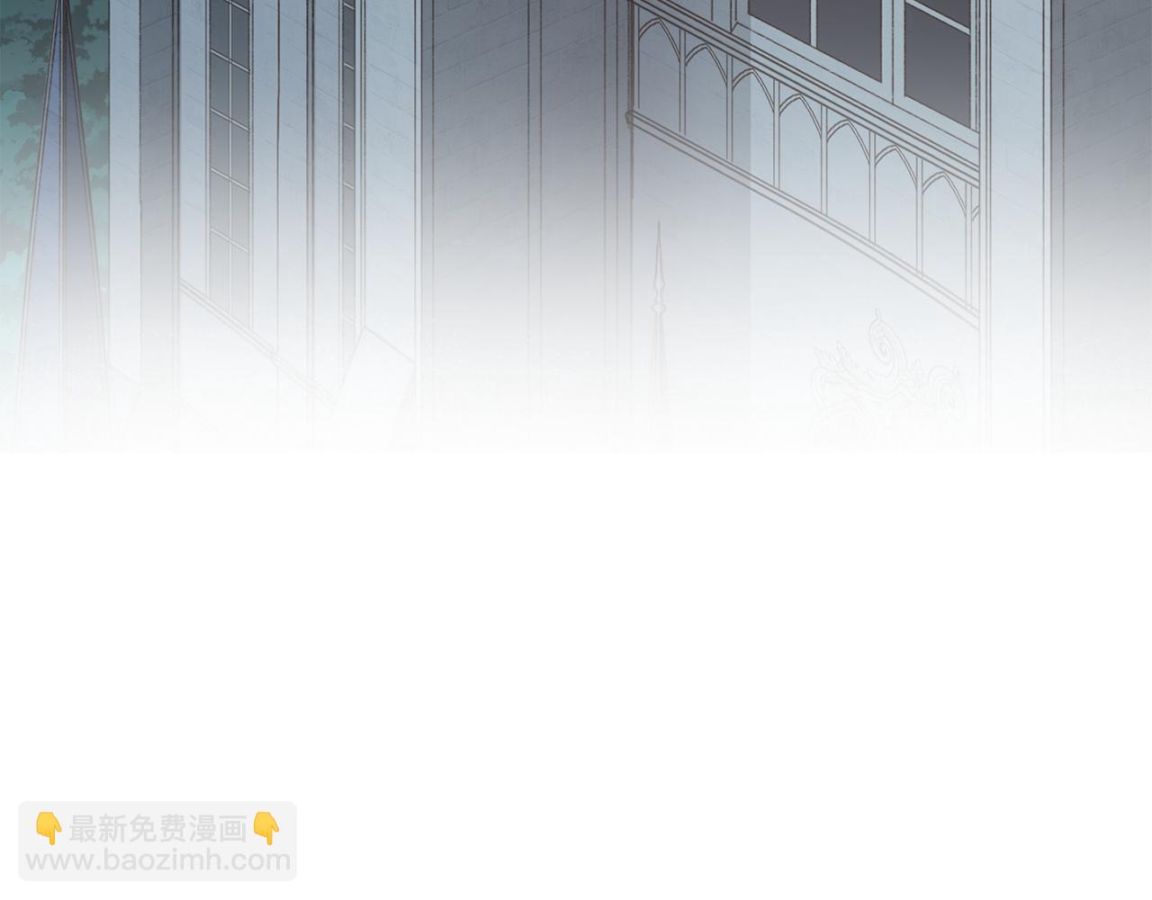 最菜魔王又怎樣？ - 第16話 夢中相見(4/4) - 5