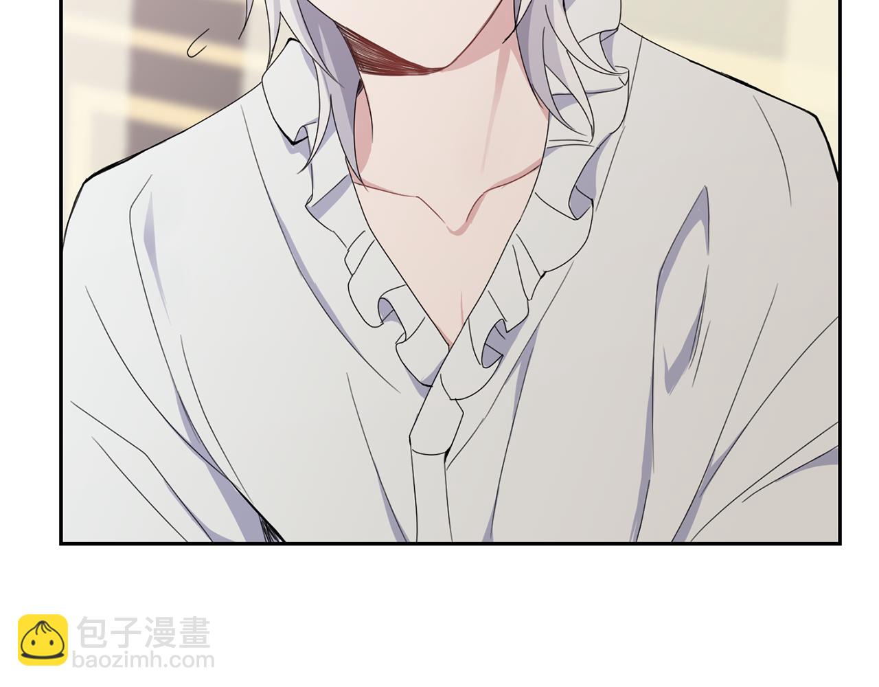 最菜魔王又怎樣？ - 第16話 夢中相見(4/4) - 5