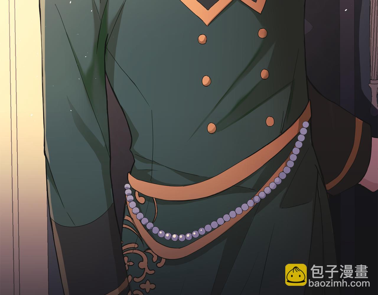 最菜魔王又怎樣？ - 第16話 夢中相見(4/4) - 1