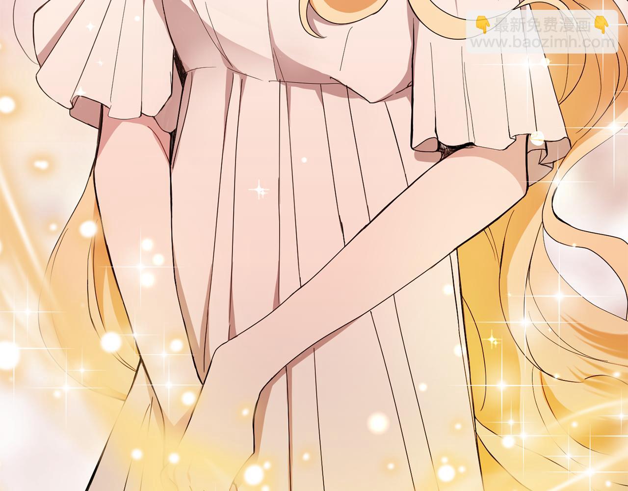 最菜魔王又怎樣？ - 第16話 夢中相見(1/4) - 1