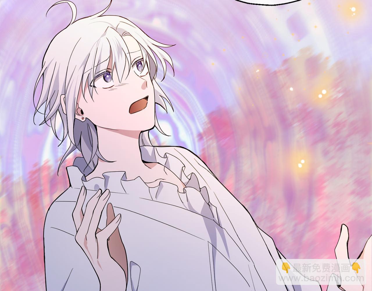 最菜魔王又怎樣？ - 第16話 夢中相見(2/4) - 5