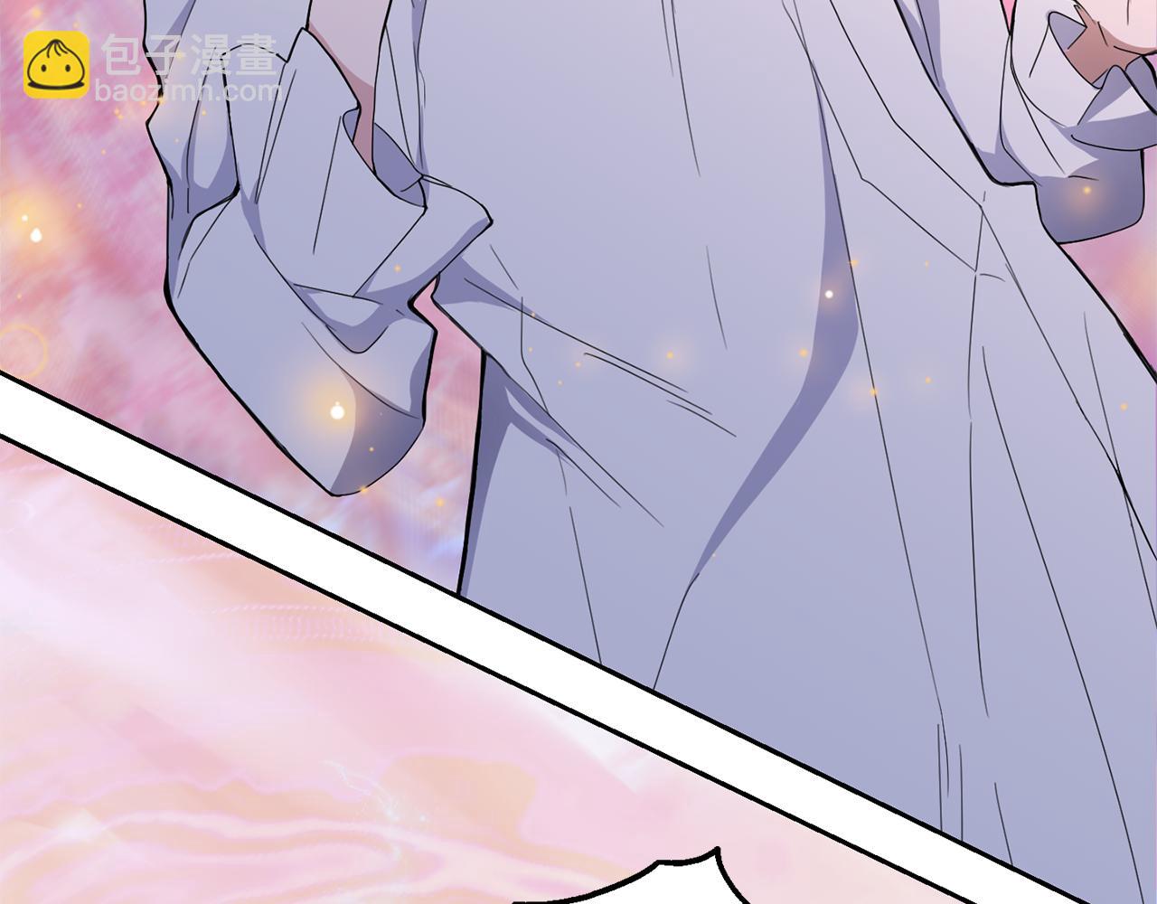 最菜魔王又怎樣？ - 第16話 夢中相見(2/4) - 6