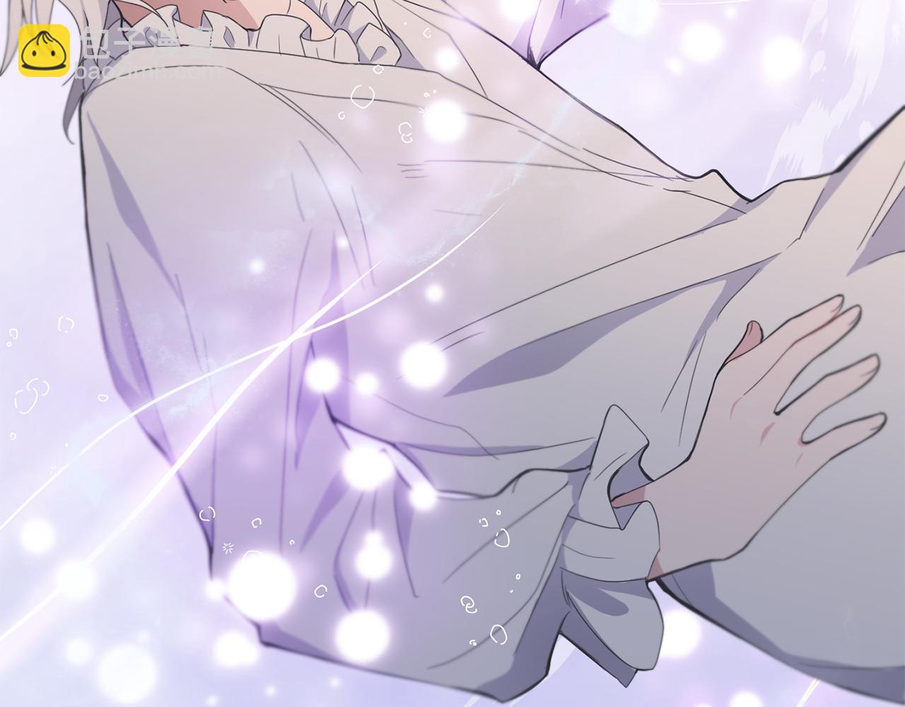 最菜魔王又怎樣？ - 第16話 夢中相見(2/4) - 3