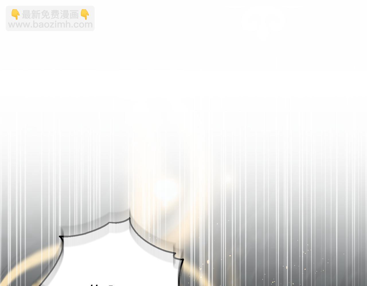 最菜魔王又怎樣？ - 第16話 夢中相見(2/4) - 5