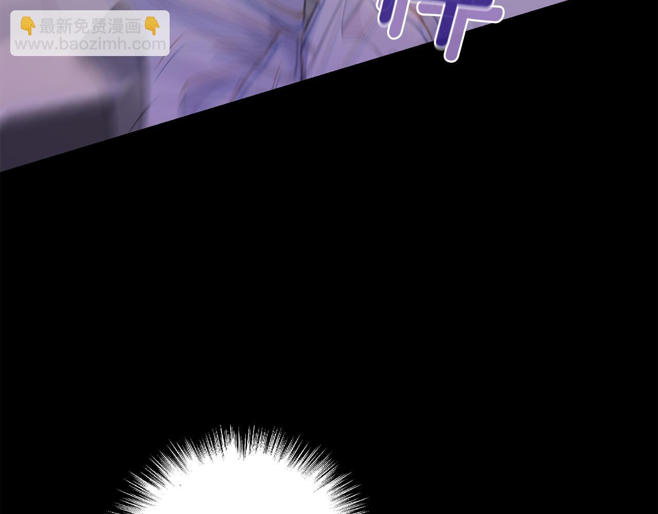 最菜魔王又怎樣？ - 第16話 夢中相見(2/4) - 4