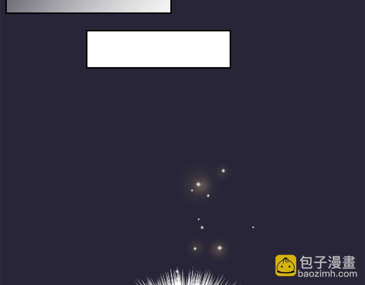 最菜魔王又怎樣？ - 第16話 夢中相見(2/4) - 7