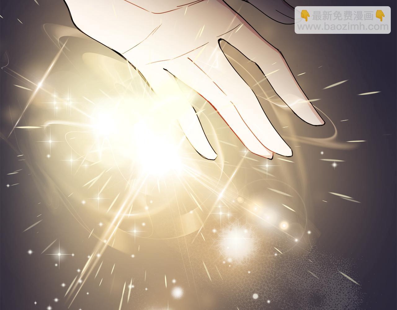 最菜魔王又怎樣？ - 第16話 夢中相見(2/4) - 1