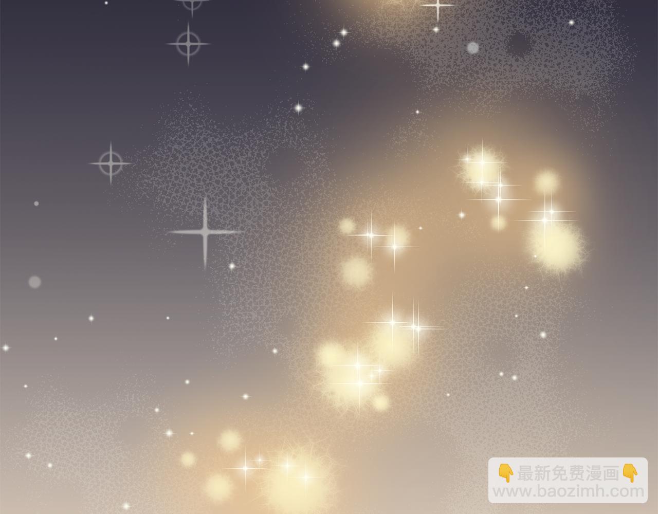 最菜魔王又怎樣？ - 第16話 夢中相見(2/4) - 4