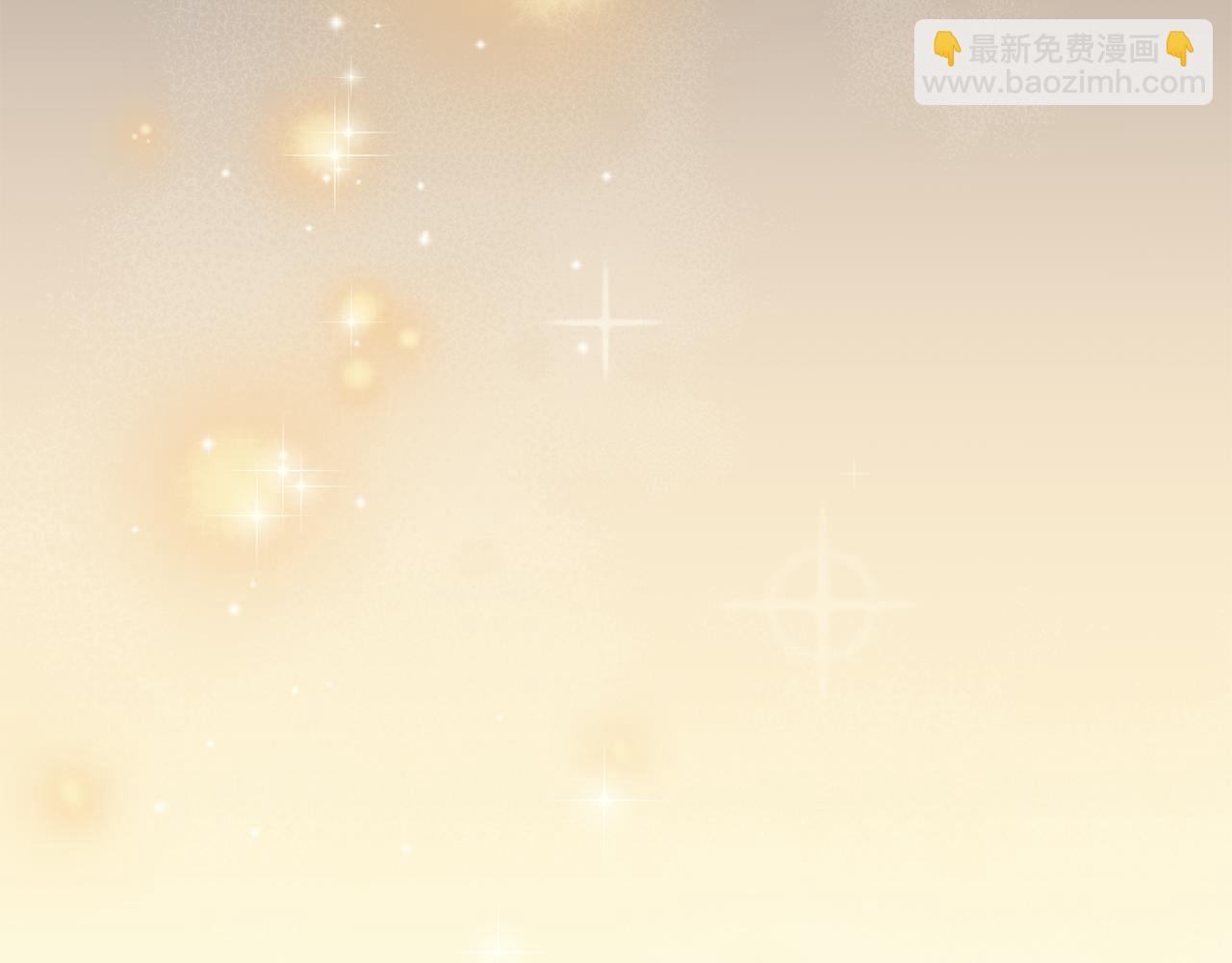 最菜魔王又怎樣？ - 第16話 夢中相見(2/4) - 5