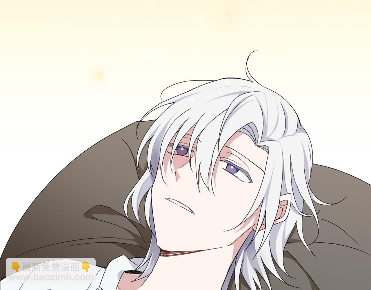 最菜魔王又怎樣？ - 第16話 夢中相見(2/4) - 6