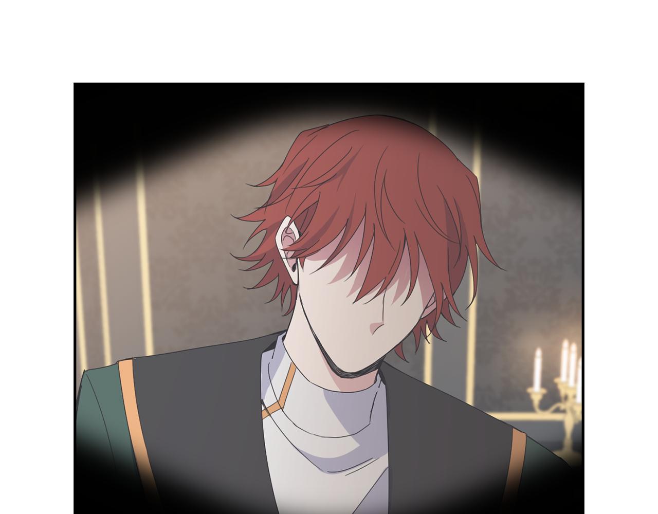 最菜魔王又怎樣？ - 第16話 夢中相見(2/4) - 2