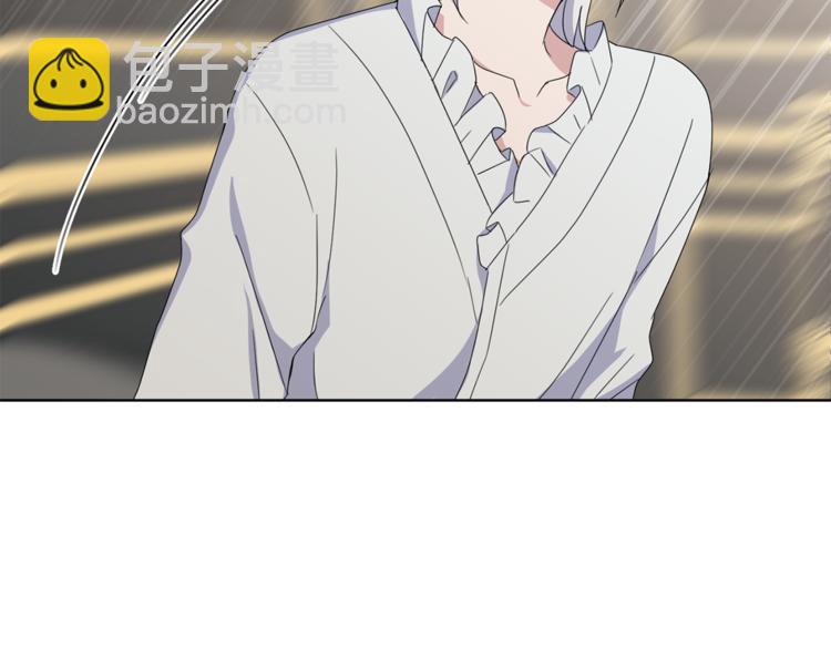 最菜魔王又怎樣？ - 第18話 噩夢再現(3/4) - 4