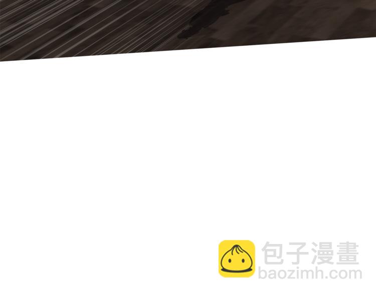 最菜魔王又怎樣？ - 第18話 噩夢再現(3/4) - 1